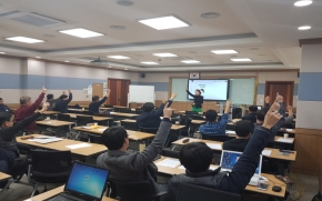 한국수력원자력 힐링 프로그램